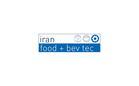 2020伊朗德黑兰食品加工及包装展览会Iran Food Fairtrade