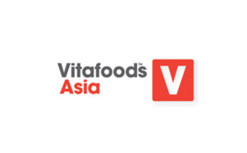 2021新加坡营养保健食品及原料展览会VitafoodsAsia