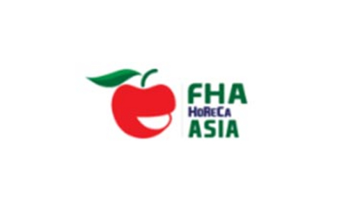 2022新加坡酒店用品展览会FHA HoReCa