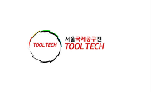 2021韩国首尔五金工具展览会Tool Tech