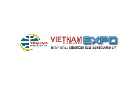 2021越南胡志明贸易展览会VIETNAM EXPO