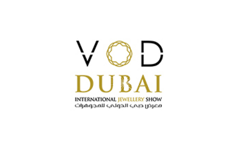 2020阿联酋迪拜珠宝展览会International Jewellery Dubai