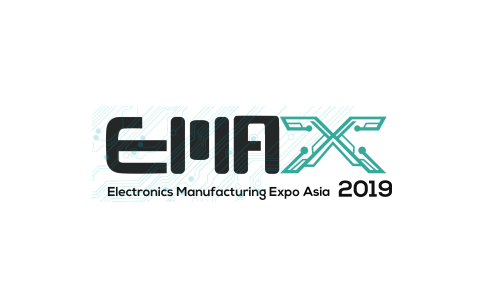 2020马来西亚槟城电子制造业展览会Emax Asia