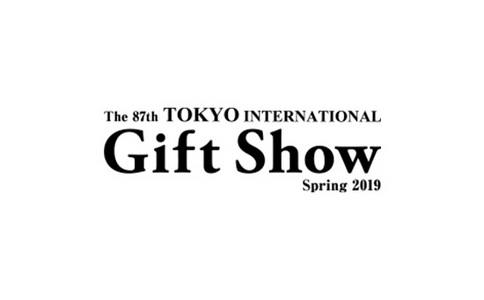 2021日本东京礼品展览会Tokyo Gift Show