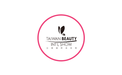 2021台湾美容美发展览会Beautytw Taiwan