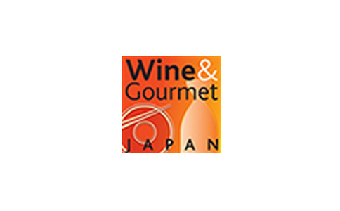 2022日本东京葡萄酒展览会Wine&Gourmet