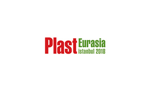 2021土耳其伊斯坦布尔橡胶塑料展览会Plasteurasia