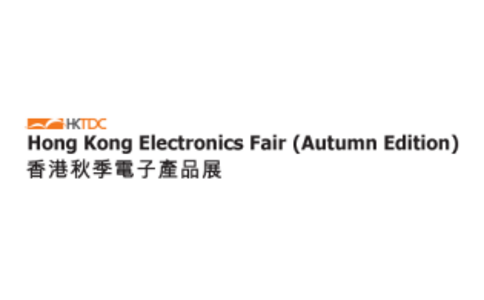 2021香港电子展览会秋季Hongkong Electronics Fair