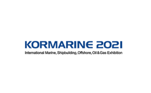 2021韩国釜山海事展览会Kormarine