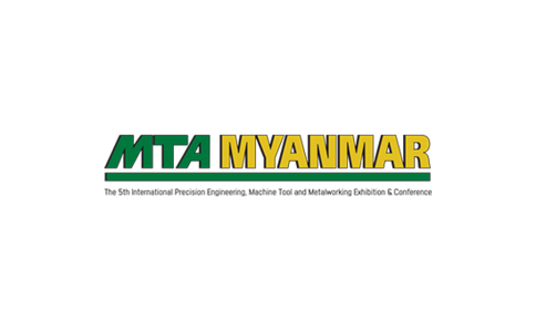 2021缅甸仰光工业展览会MTA Myanmar