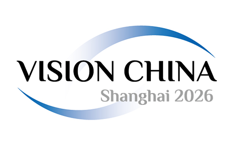 2026年中国（上海）机器视觉展暨机器视觉技术及工业应用研讨会 Vision China Shanghai