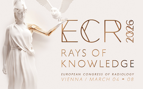 2026年欧洲放射学年会ECR
